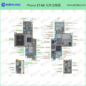 Iphone Air mijing.jpg