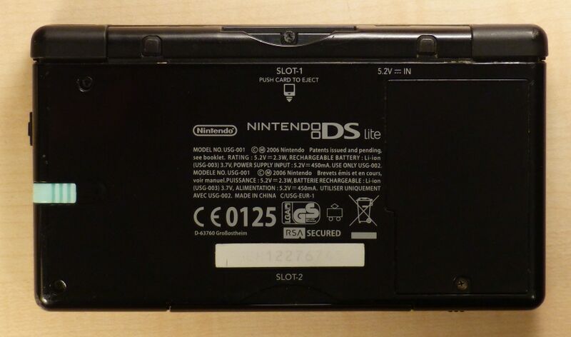 File:Nintendo DS Lite bottom.jpg