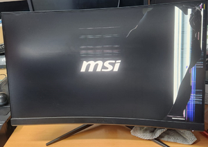 image shows a broken LCD panel of the screen