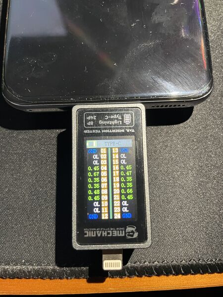 File:Mi 11 Ultra USB C readings.jpg