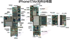 IPhone Air PCB.jpg