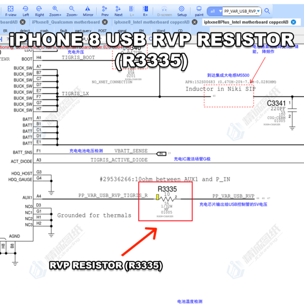 File:8rvp-resistor-schem.png