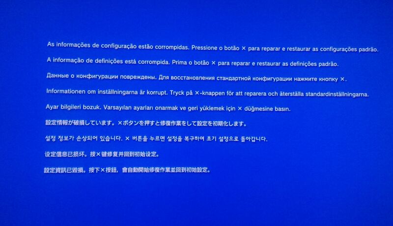 File:Ps3 bsod.jpg
